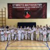 2018.03.17-XXIII_Mistrzostwa_Zaglebiowskiego_Klubu_Oyama_Karate-Chrzanow_40