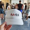 2025.07.06-16-oboz_kamena_vourla_grecja_2025_47
